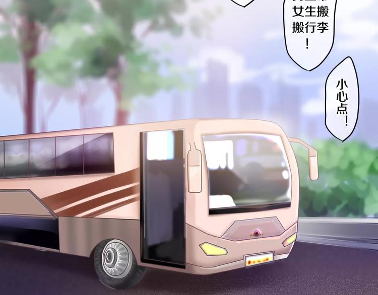 第22话 我愿意(1/2)-第25话