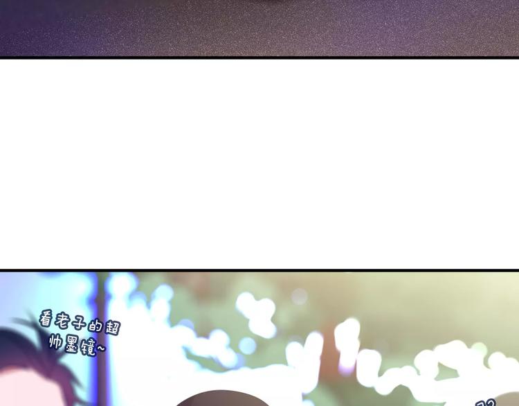 第22话 我愿意(1/2)-第25话