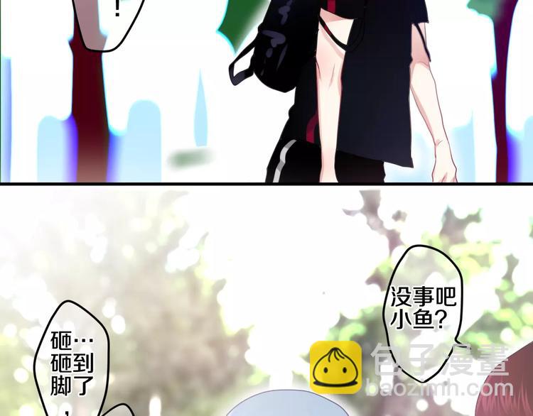 第22话 我愿意(1/2)-第25话