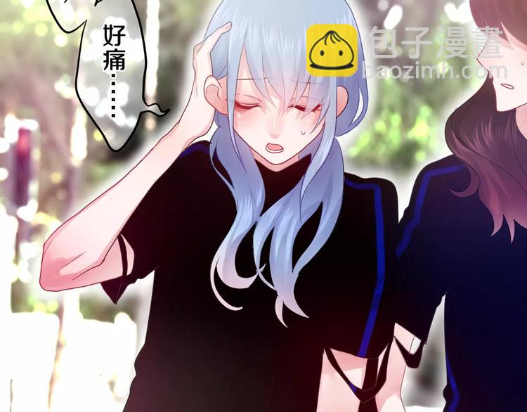 第22话 我愿意(1/2)-第25话