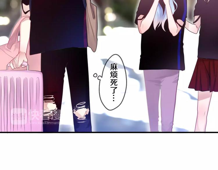 第22话 我愿意(1/2)-第25话