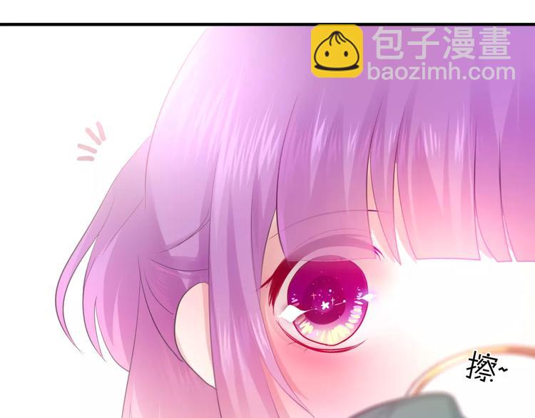 第22话 我愿意(1/2)-第25话