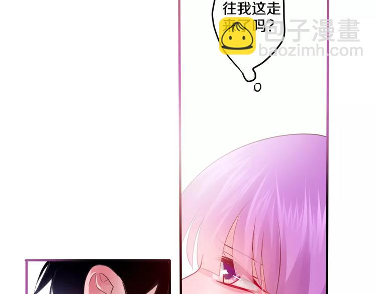 第22话 我愿意(1/2)-第25话