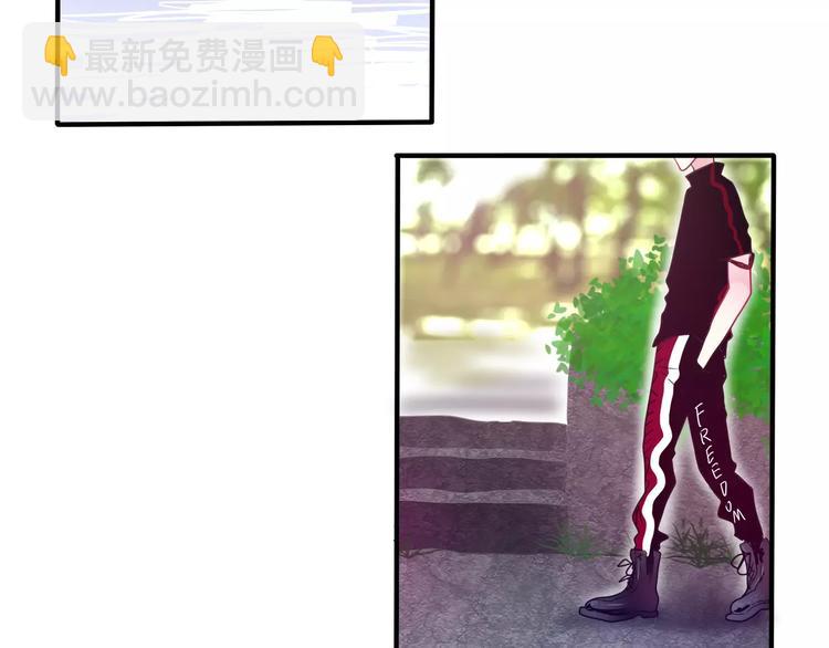 第24话 追求行动(1/2)-第27话