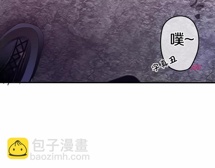 第24话 追求行动(1/2)-第27话