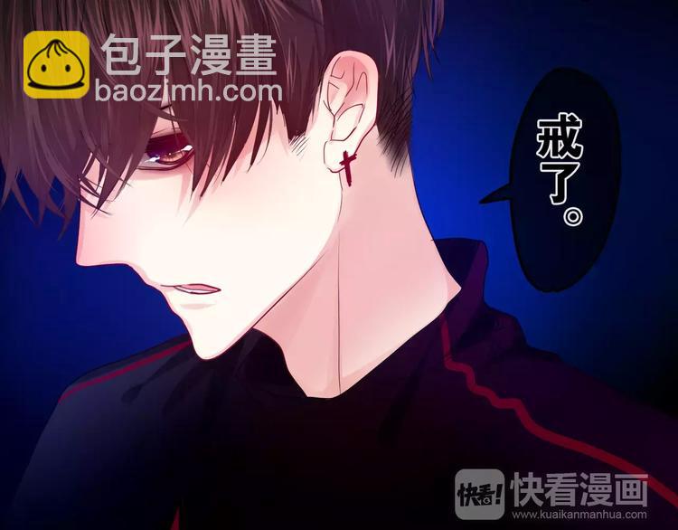 第24话 追求行动(1/2)-第27话