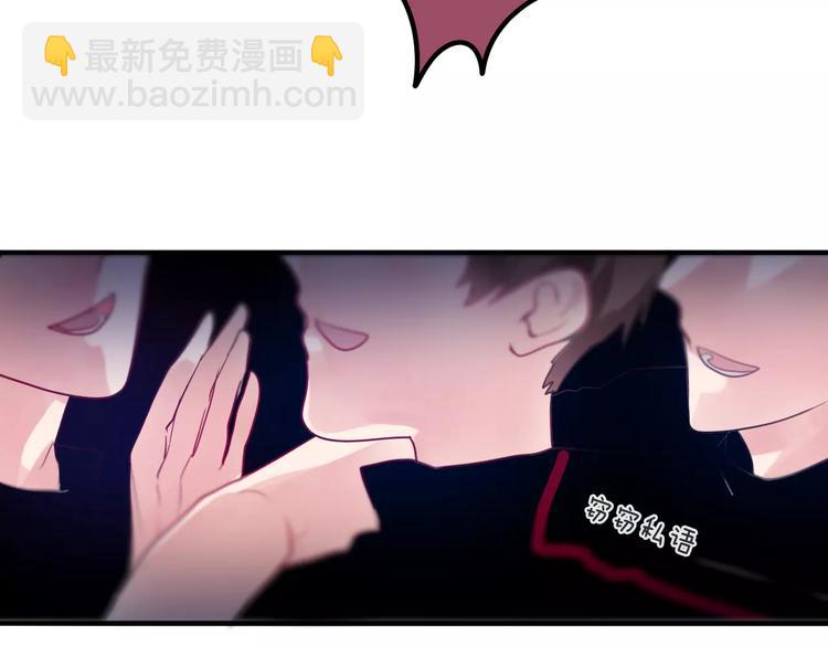 第24话 追求行动(1/2)-第27话