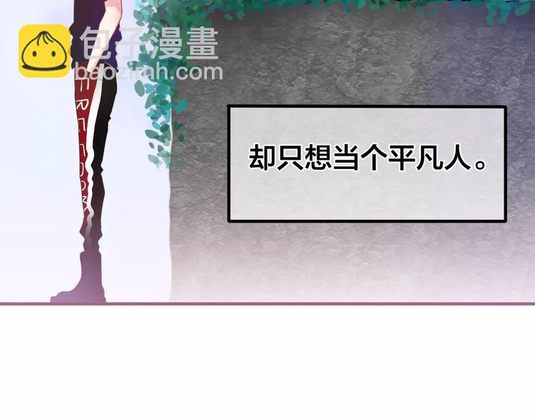 第24话 追求行动(1/2)-第27话