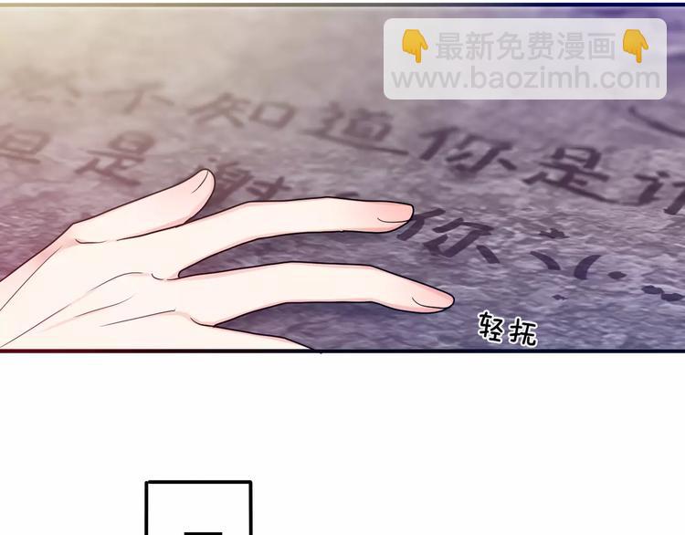 第24话 追求行动(1/2)-第27话