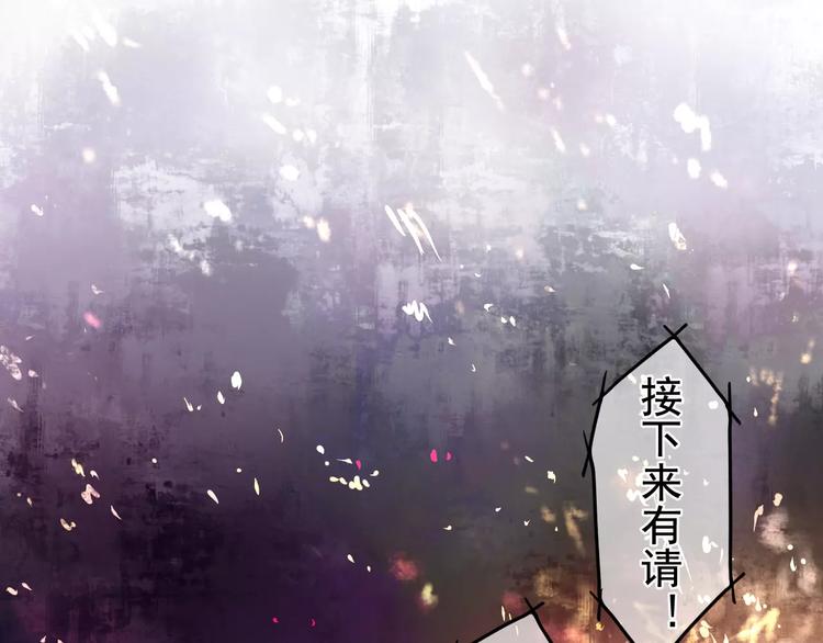 第24话 追求行动(1/2)-第27话