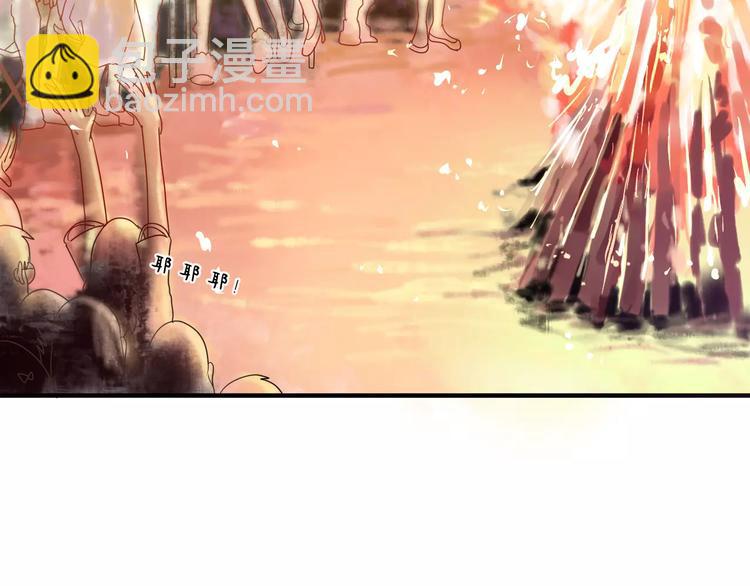 第24话 追求行动(1/2)-第27话