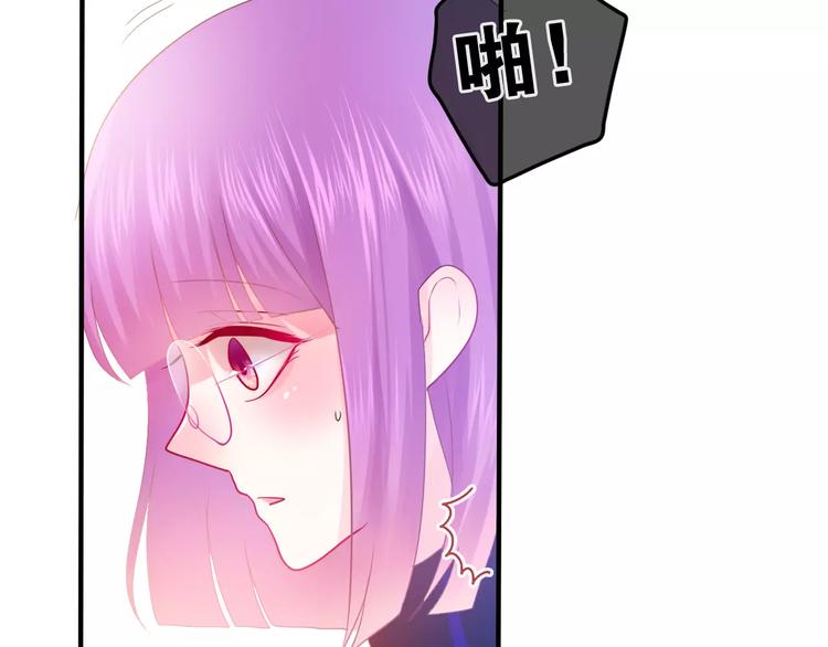 第24话 追求行动(1/2)-第27话