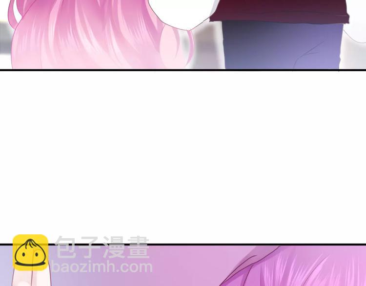 番外2  春节聚会-第29话