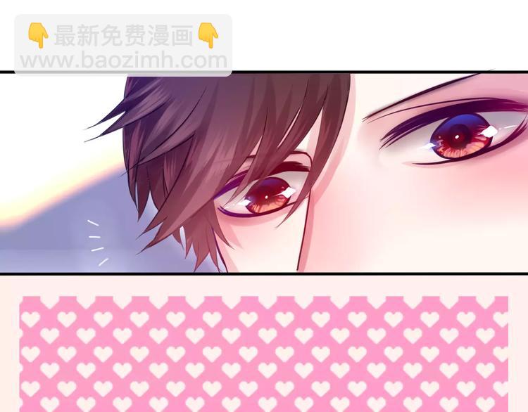 番外2  春节聚会-第29话