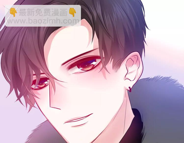 番外2  春节聚会-第29话