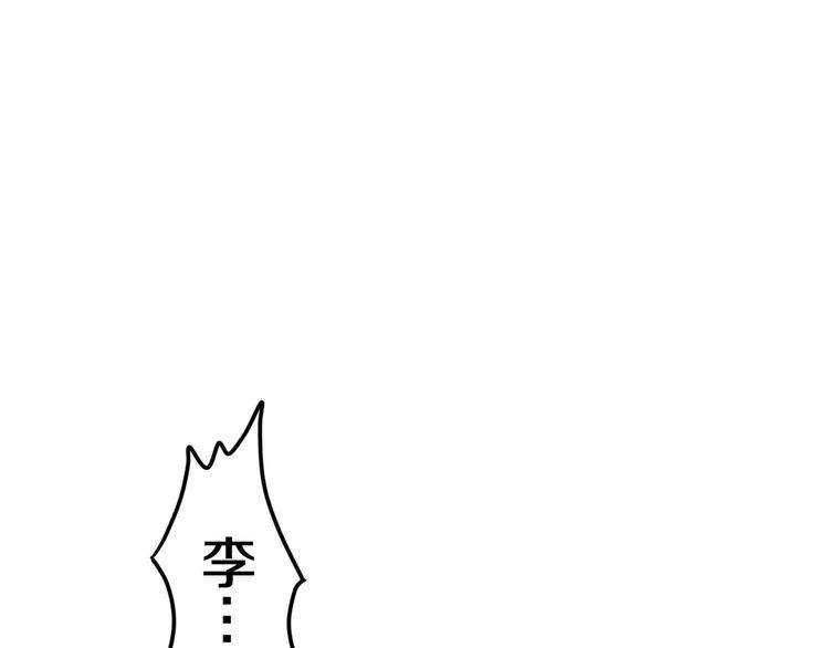 第27话 女生宿舍(1/3)-第31话