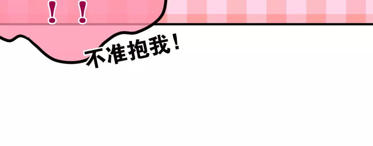 第27话 女生宿舍(1/3)-第31话