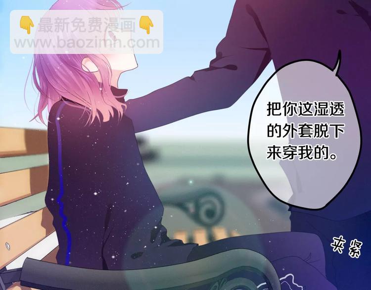 第27话 女生宿舍(1/3)-第31话