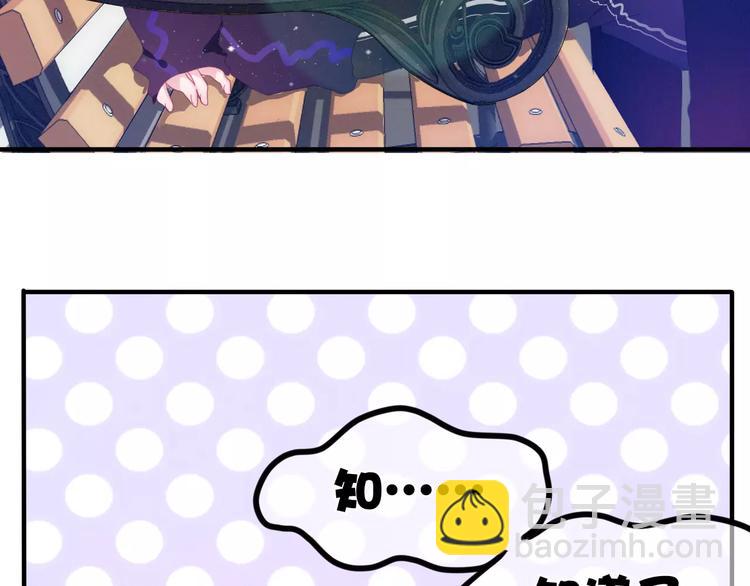 第27话 女生宿舍(1/3)-第31话