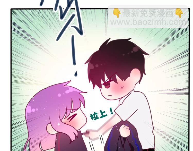 第27话 女生宿舍(1/3)-第31话