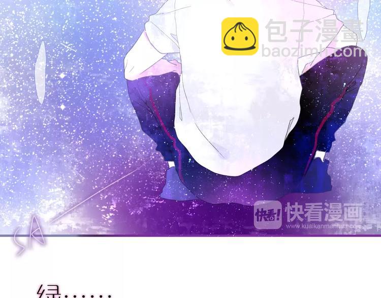 第27话 女生宿舍(1/3)-第31话