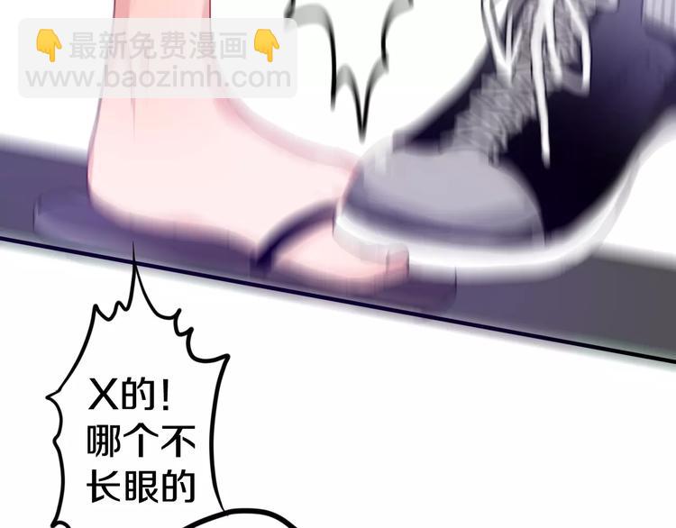 第27话 女生宿舍(1/3)-第31话