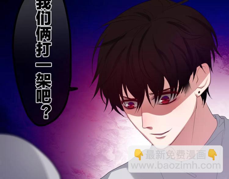 第27话 女生宿舍(1/3)-第31话