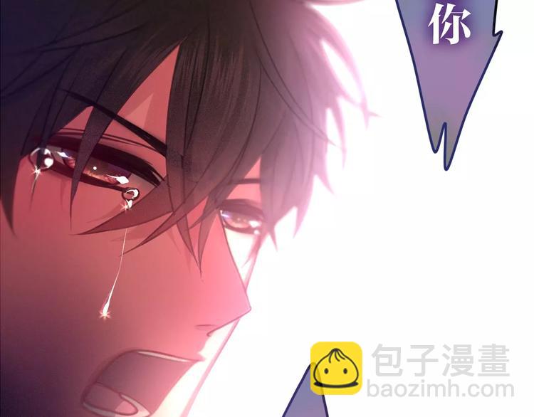 第33话 再见回忆-第37话