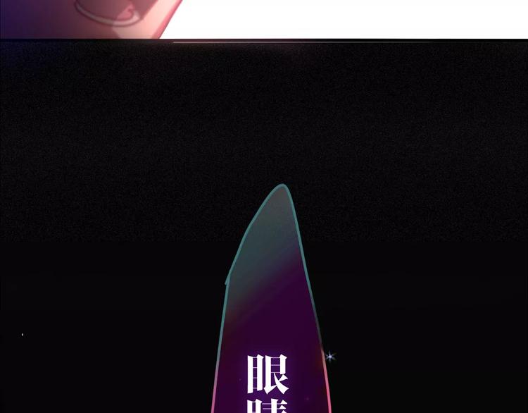 第33话 再见回忆-第37话