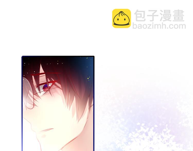 第4话 来做有趣的事(1/3)-第5话