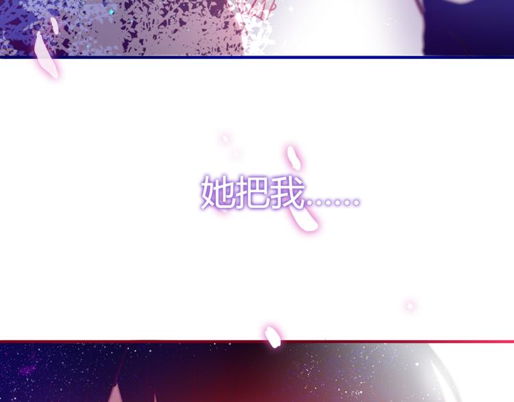 第4话 来做有趣的事(1/3)-第5话