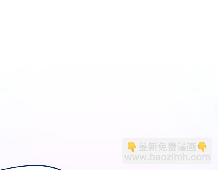 第4话 来做有趣的事(1/3)-第5话