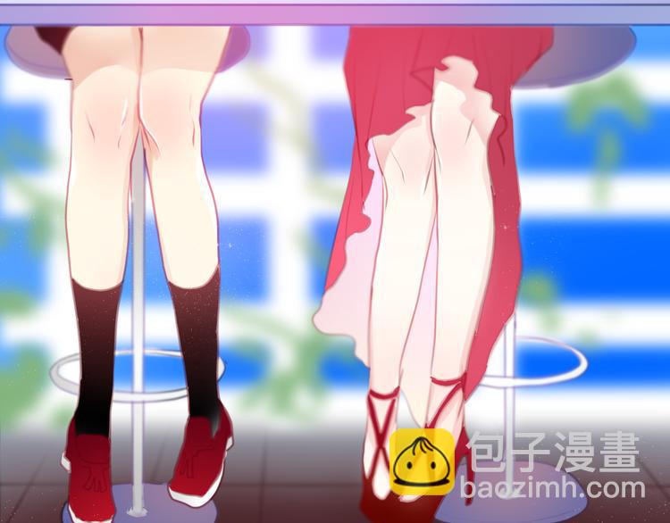 第4话 来做有趣的事(1/3)-第5话