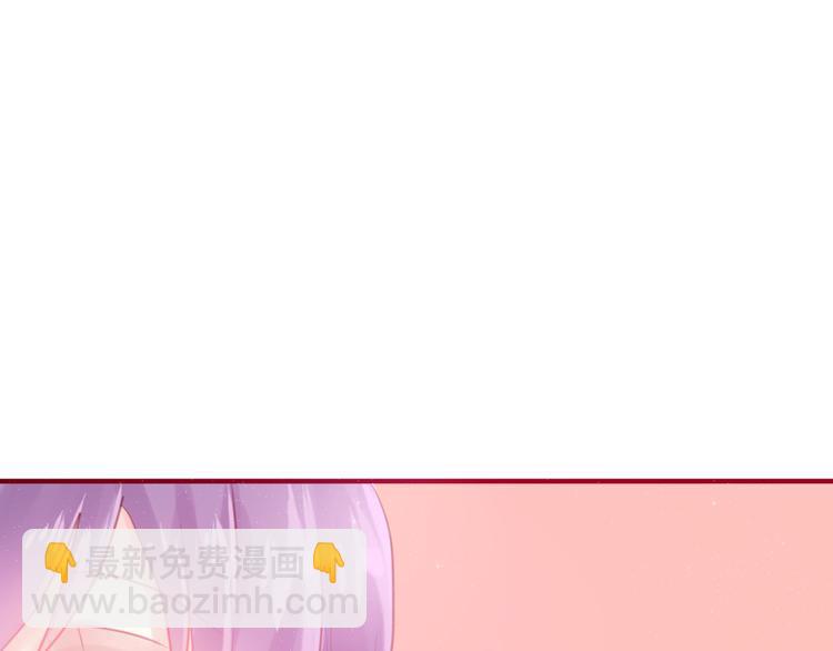 第4话 来做有趣的事(1/3)-第5话