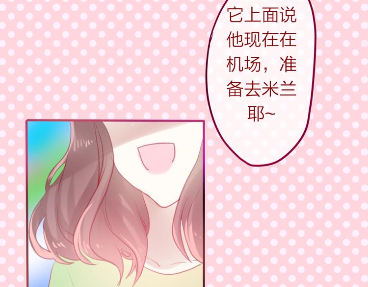 第4话 来做有趣的事(1/3)-第5话