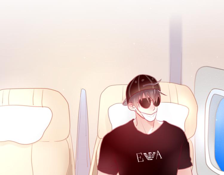 第4话 来做有趣的事(1/3)-第5话