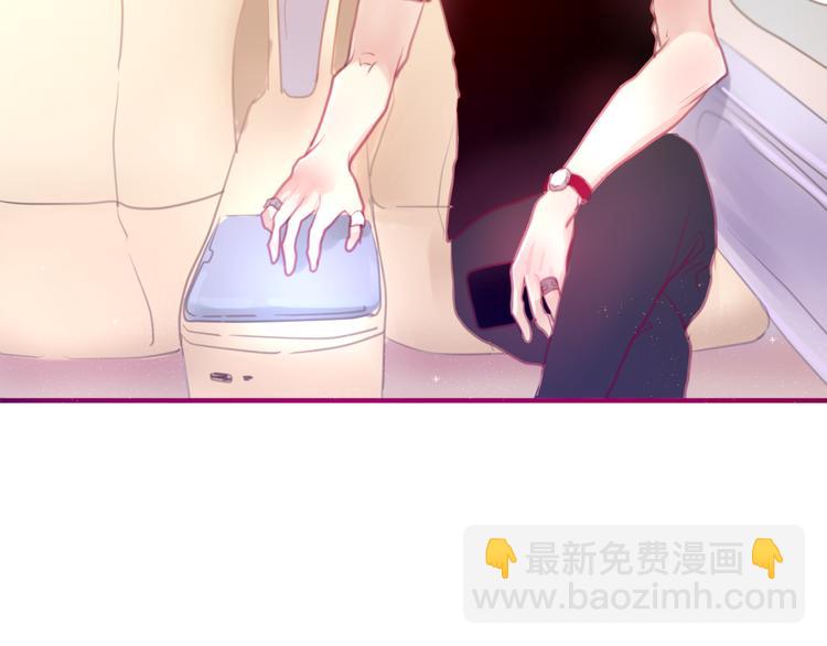 第4话 来做有趣的事(1/3)-第5话