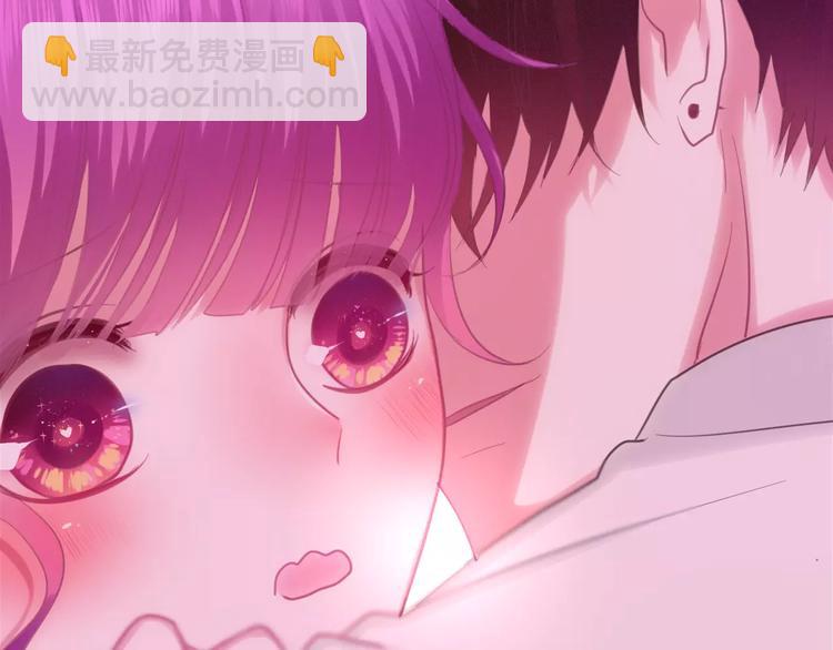 第41话 偶遇美少年？-第45话