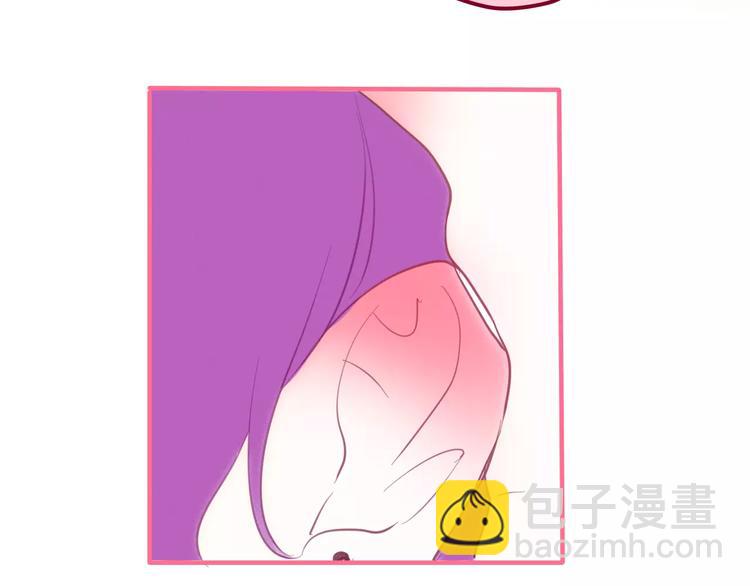 第41话 偶遇美少年？-第45话