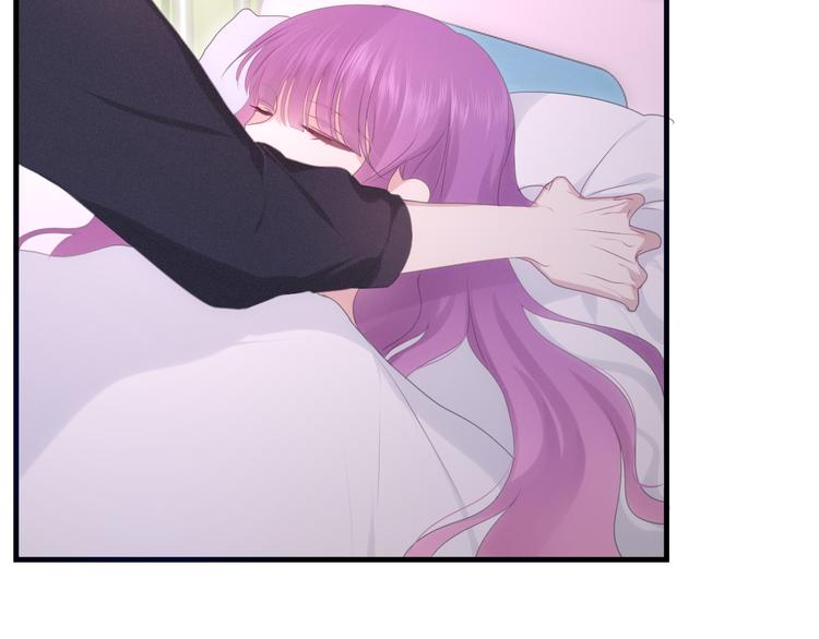 第49话 呼之欲出的秘密(1/3)-第53话