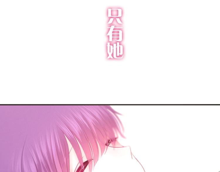 第49话 呼之欲出的秘密(1/3)-第53话