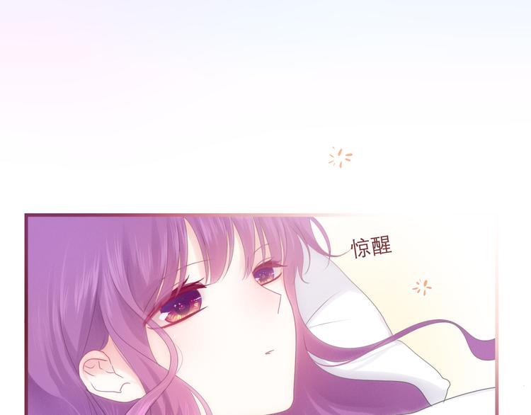 第49话 呼之欲出的秘密(1/3)-第53话