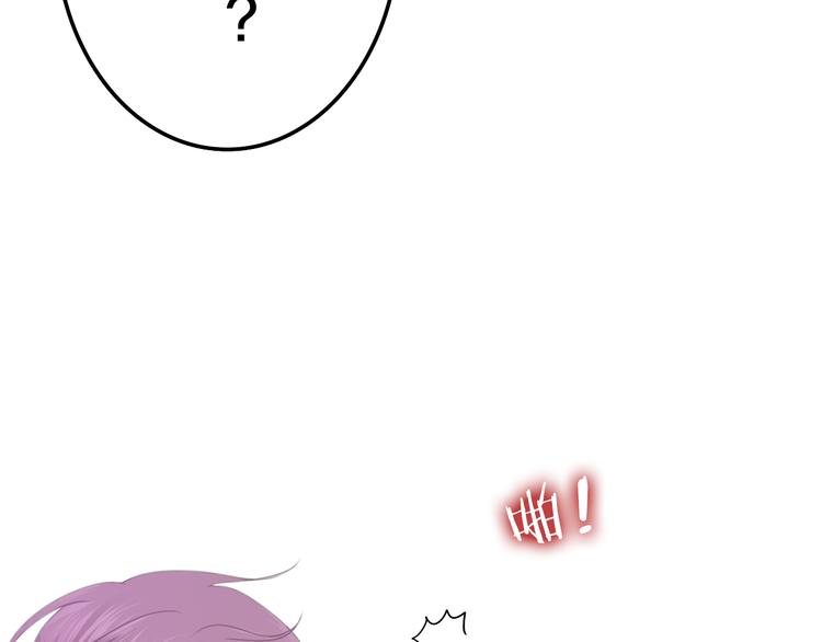 第49话 呼之欲出的秘密(1/3)-第53话