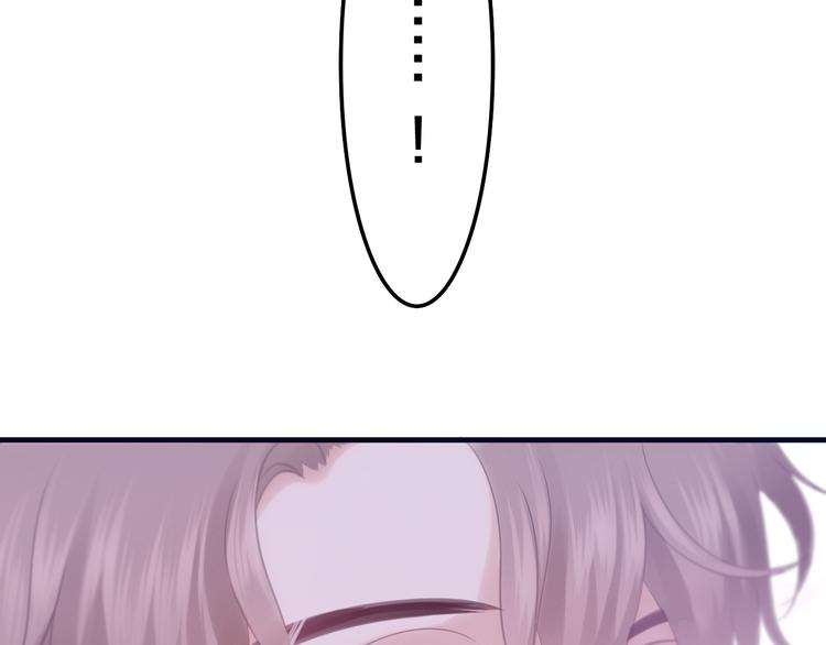 第49话 呼之欲出的秘密(1/3)-第53话