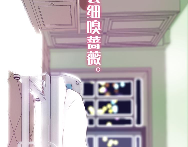 第49话 呼之欲出的秘密(1/3)-第53话