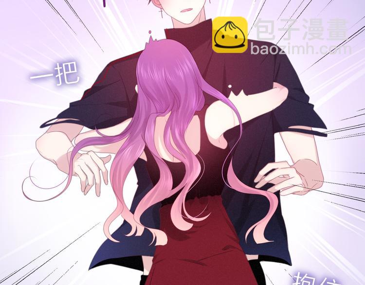 第51话 李撩撩强势来袭！(1/4)-第55话