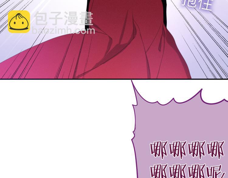 第51话 李撩撩强势来袭！(1/4)-第55话