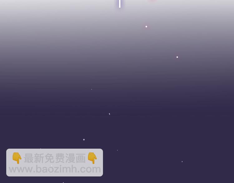 第51话 李撩撩强势来袭！(1/4)-第55话