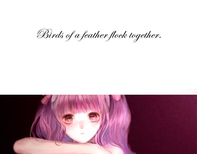 第51话 李撩撩强势来袭！(1/4)-第55话