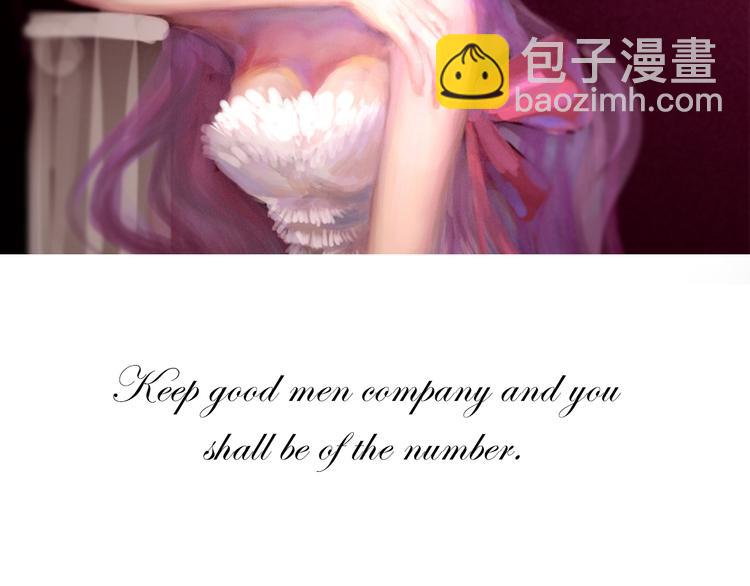 第51话 李撩撩强势来袭！(1/4)-第55话